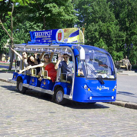 Синій маршрут
