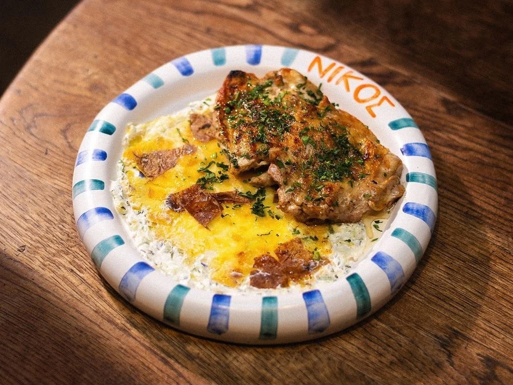 Nikos