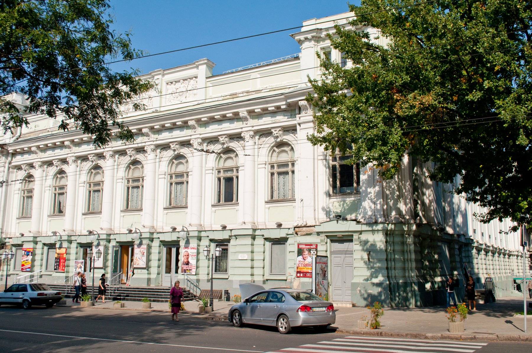 Одеський академічний український музично-драматичний театр ім. В. Василька