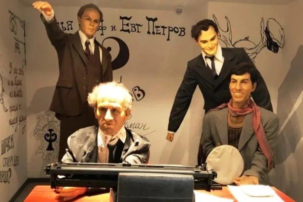 Музей воскових фігур «У баби Уті»