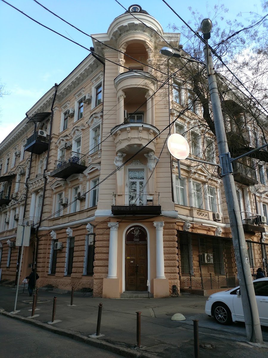 Всесвітній клуб одеситів